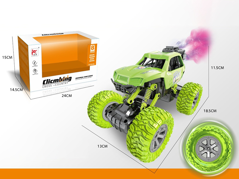 4-Channel Remote Control Spray Off-Road Vehicle(Not Included Batteries)