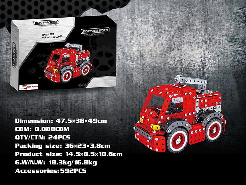 fire-extinguishing foam tanker 592PCS