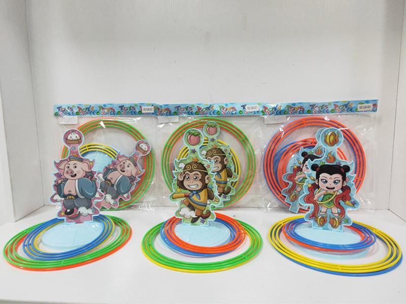 Monkey, Pig, Nezha Ferrule