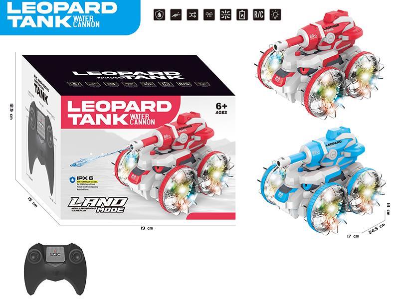 2.4G R/C Amphibious Tank Vehicle