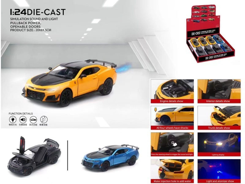 1:24 Chevrolet Bumblebee Spray (With Spray Bottle And 3 Aa Batteries)