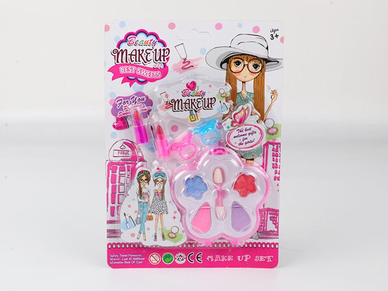 Children's Makeup Set