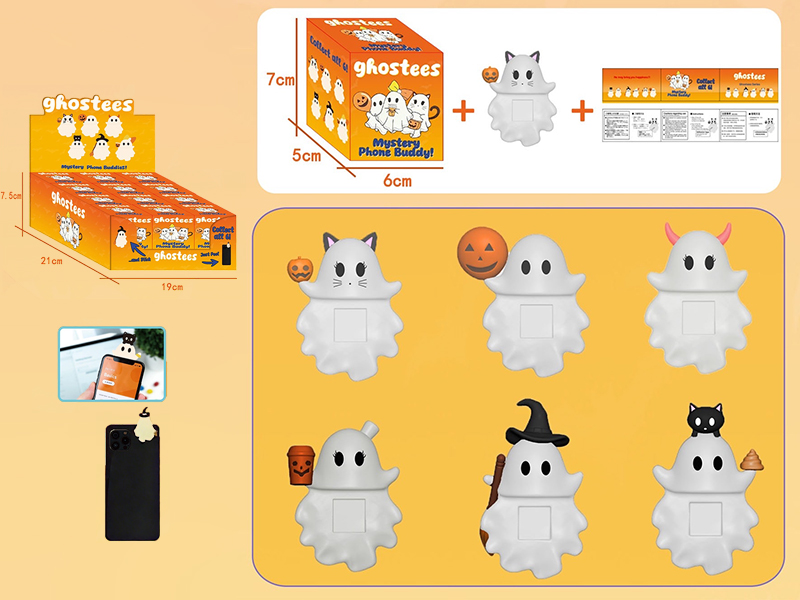 Hallowmas Decorative Mini Figures 12pcs