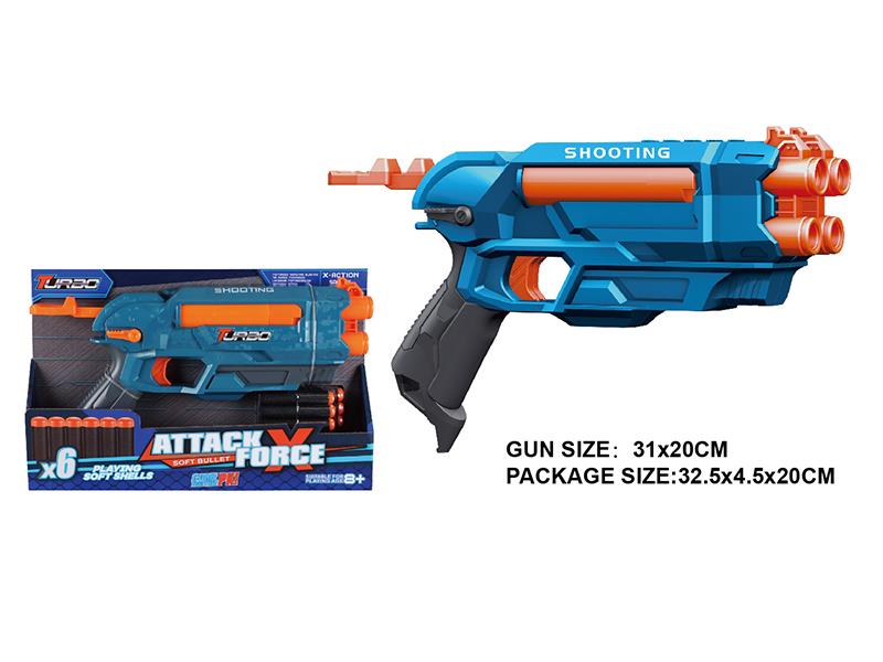 Manual Soft Bullet Gun