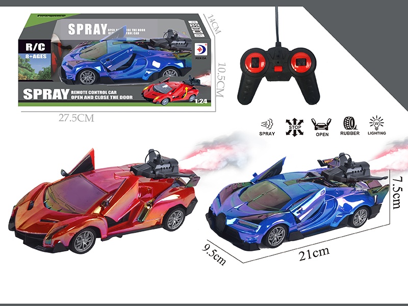 1:24 Remote Control Spray One-Button Open Door Simulation Racing Car