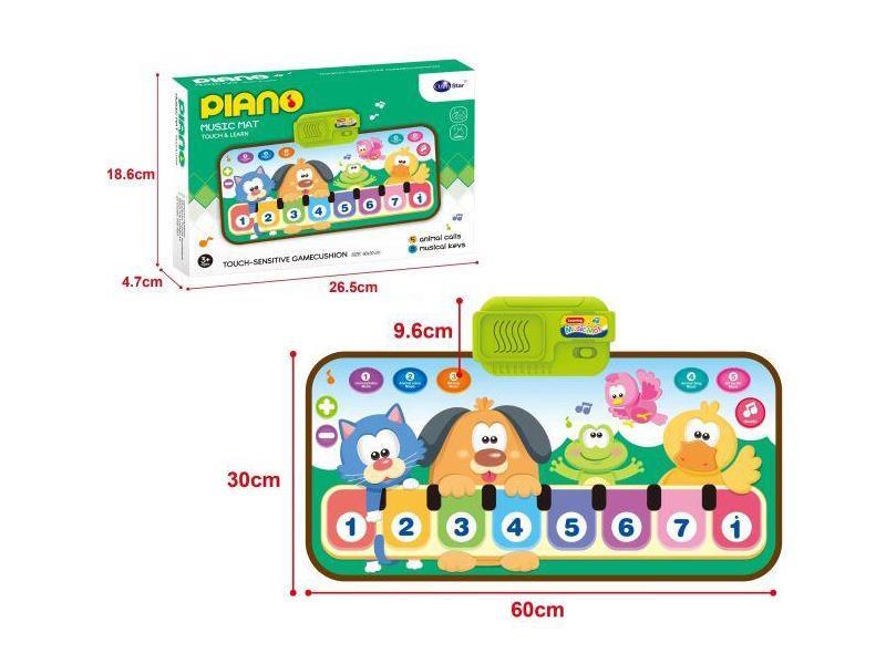 Cartoon Animal Children's Electronic Piano Blanket