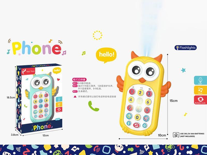 Owl Mobile Phone + Flashlight