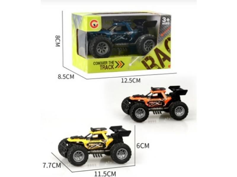 Inertial Single-Seat Frame-Mounted Off-Road Vehicle
