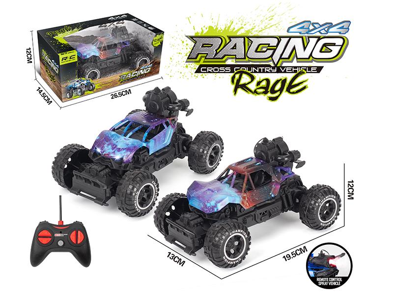 5CH Remote Control Spray Off-Road Climbing Car