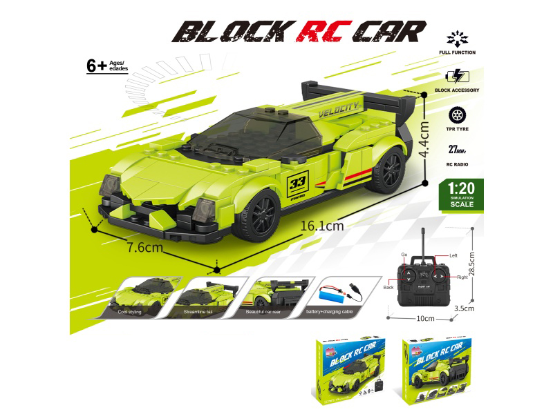 1:20 Building Block Remote Control Car - Simulated Lamborghini (Number Of Pieces: 178Pcs)