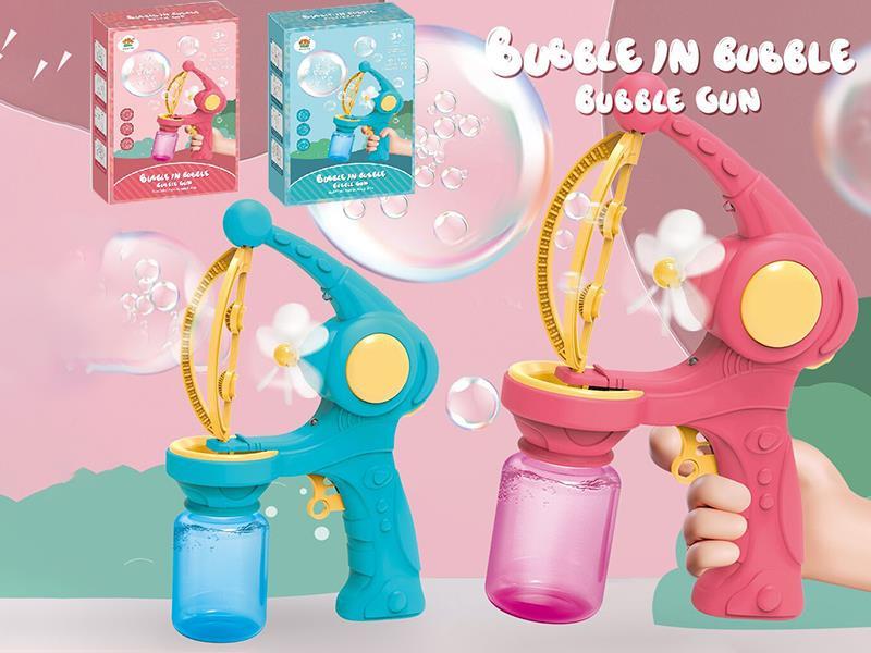 Bubble Gun