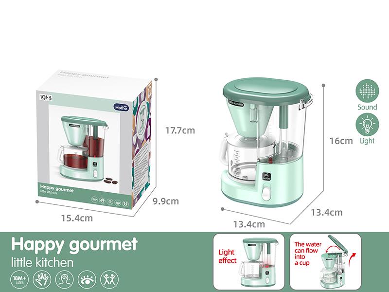 Small Coffee Machine Pretend Play Toy