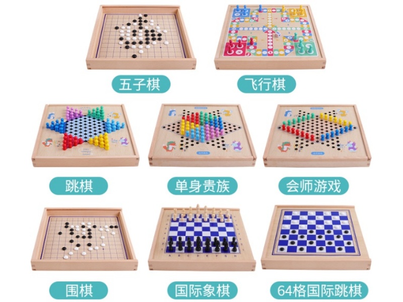 Eight-In-One Multifunction Board Game