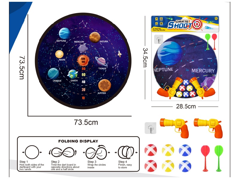 Starry Sky Foldable Dart Target, Sticky Ball Cloth Target 74Cm (Patterns Can Be Customized) - Comes With Gun