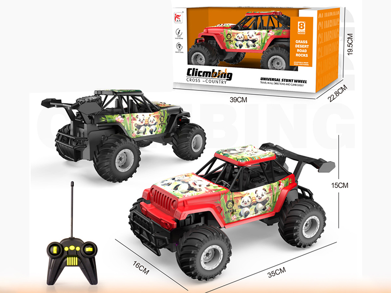 4-Channel Remote Control Off-Road Racing Car(UV)Included Batteries