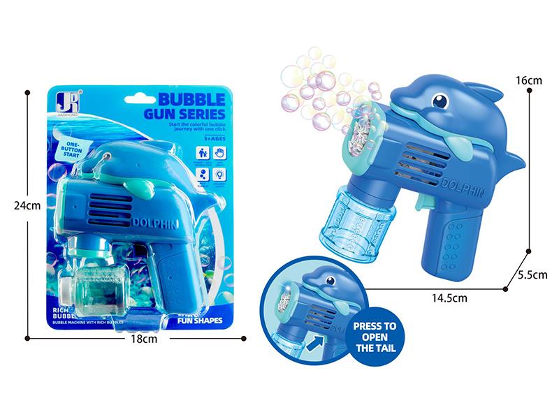 8 Holes Dolphin Bubble Gun With Lights