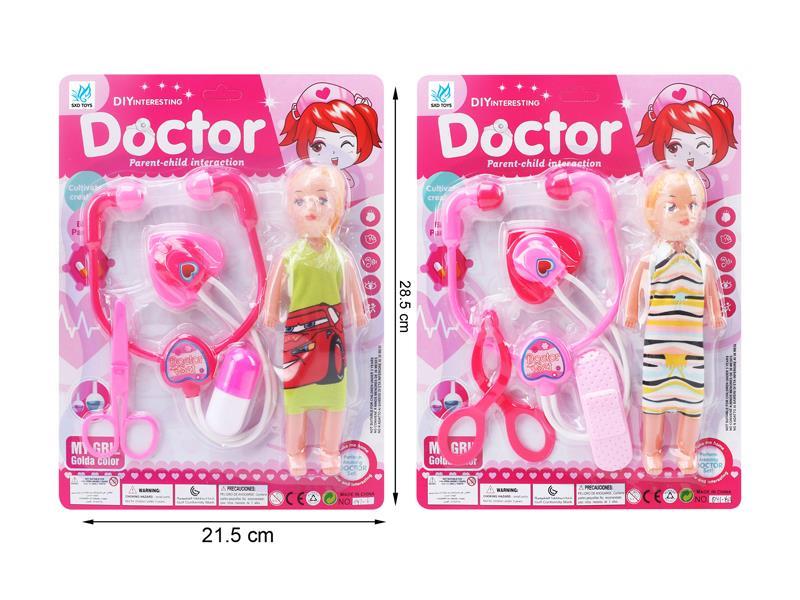 Medical Toy Series