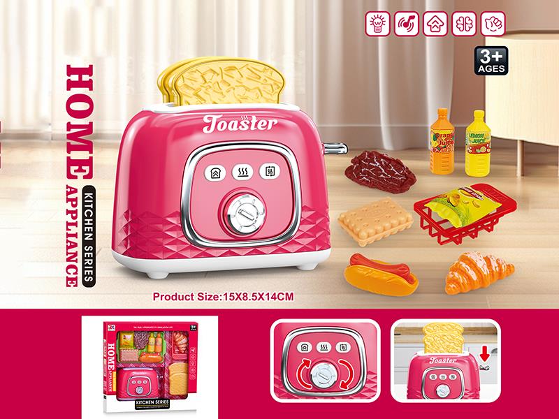 Bread Maker Set