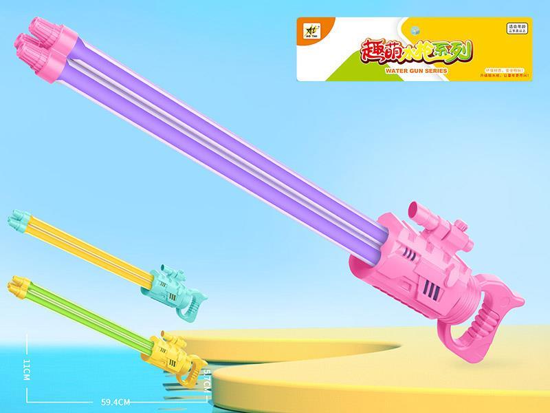 Three-Nozzle Water Cannon