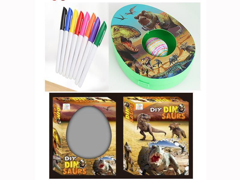 Children's Egg Drawing Apparatus