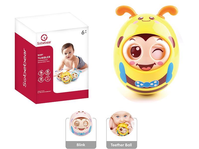 Blink Tumbler(Yellow)