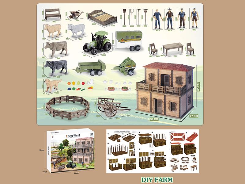 DIY Farm Set