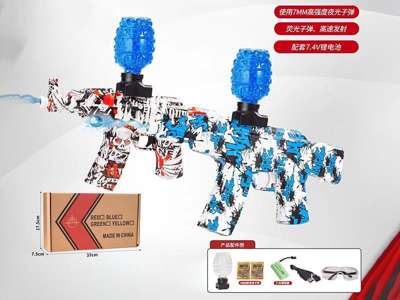 Graffiti AK47 Electric Water Bullet Gun