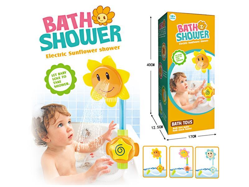 B/O Sunflower Spray Toys