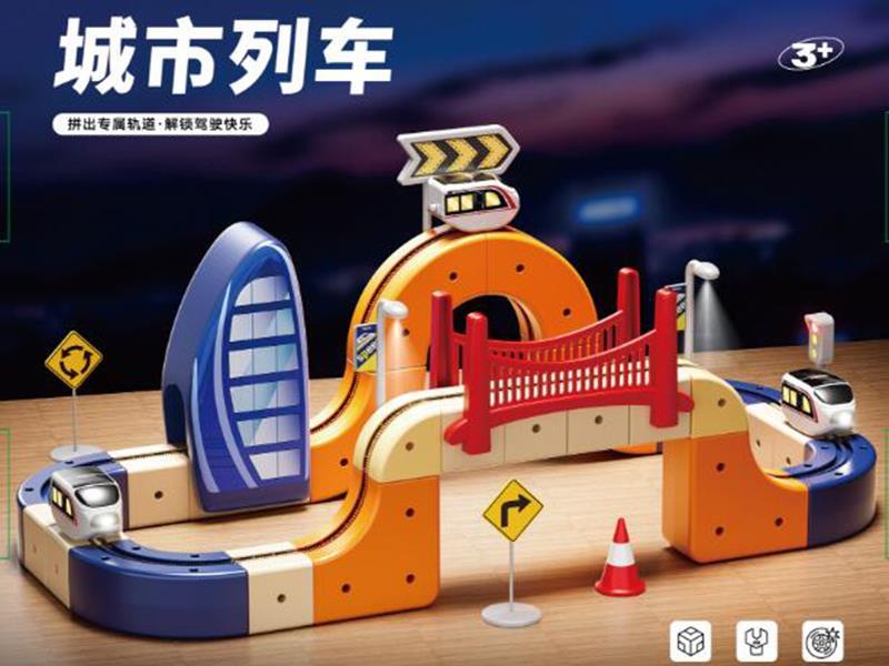 Urban Rail Vehicle (76Pcs)