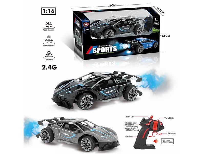 1:16 2.4G  Remote Control Mist Spray High Speed Ferrari