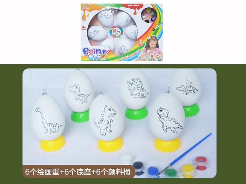 Coloured Drawing Eggs