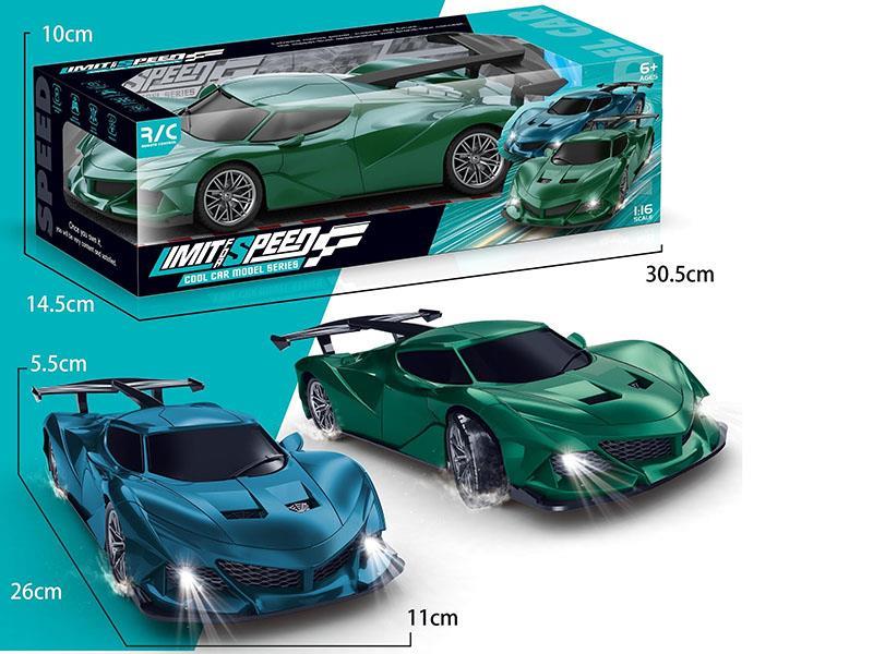 4CH R/C Car(Battery Version)