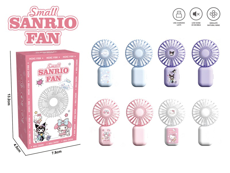 Cartoon Mini Electric Handheld Fan
