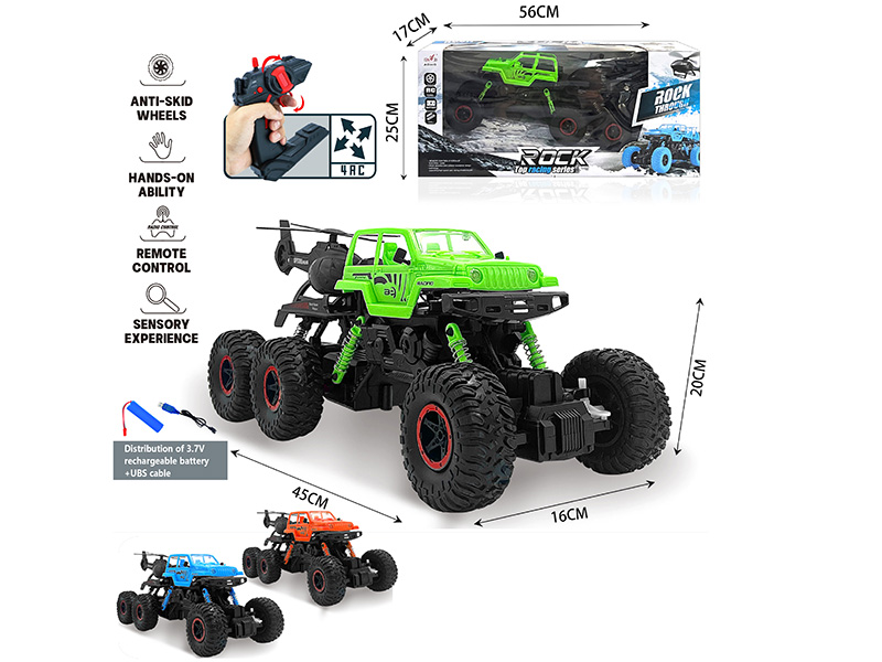 4-Channel Remote Control Six Wheel Jeep Cross Country Car With Bicycle
