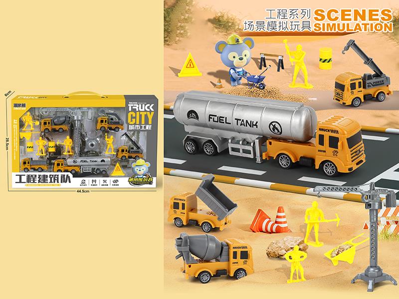 Pull Back Engineering Trucks Scene Simulation Toys