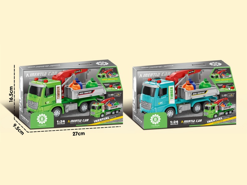 Inertial C Car Acousto-Optic Trash Can Carrier