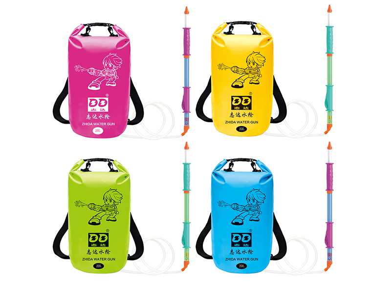 Backpack Water Gun