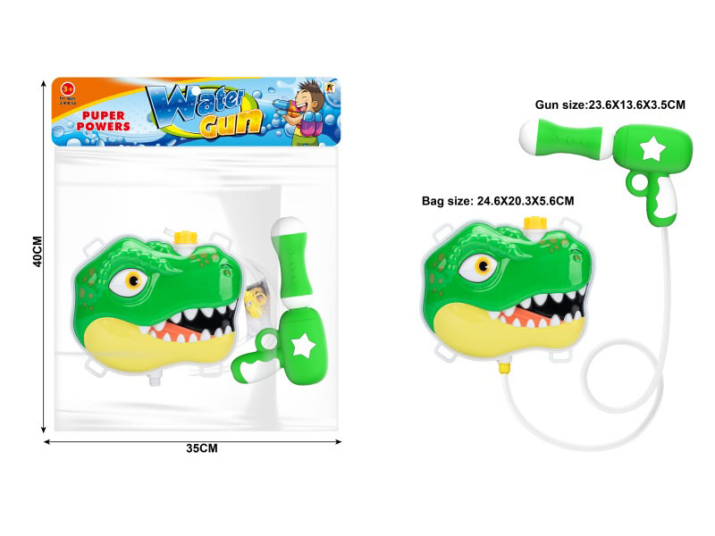 Dark Green Dinosaur Head Backpack Water Gun