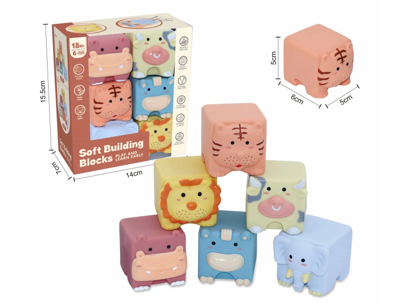 Animal Soft Building Blocks 6pcs