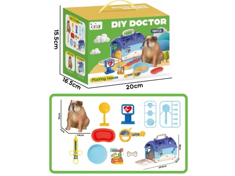 Self-Assembled Pet Cage With Rubber Dog