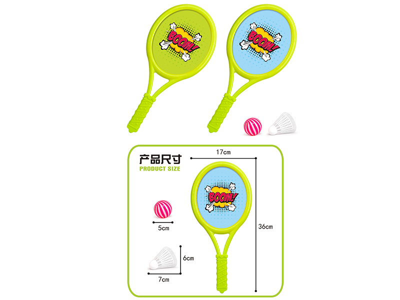 Racket Set