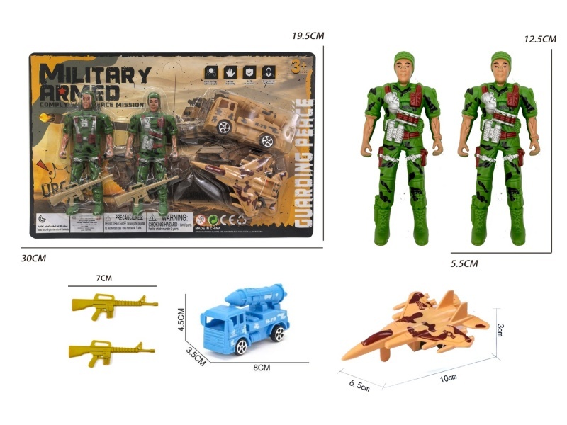 Two Soldiers With A Military Vehicle