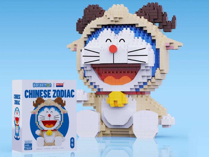 Doraemon Twelve Chinese Zodiac Sings Building Blocks - Sheep 1089pcs