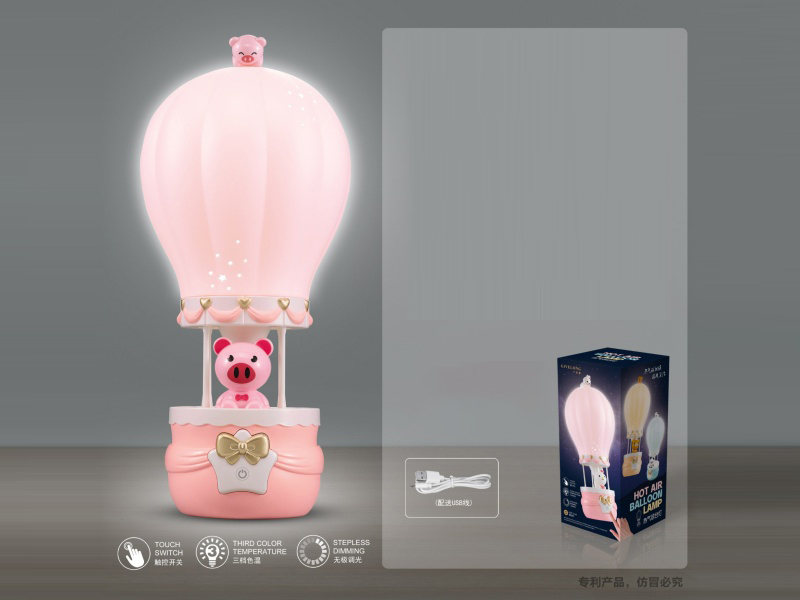 Led Three-Level Color Temperature Stepless Dimming Hot Air Balloon Touch Night Light Pig