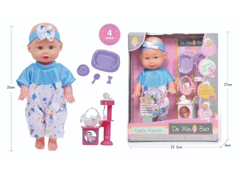 11-Inch Boy Doll With Four-Tone Ic Sound Clothes Mixed Suit (Pet Set)