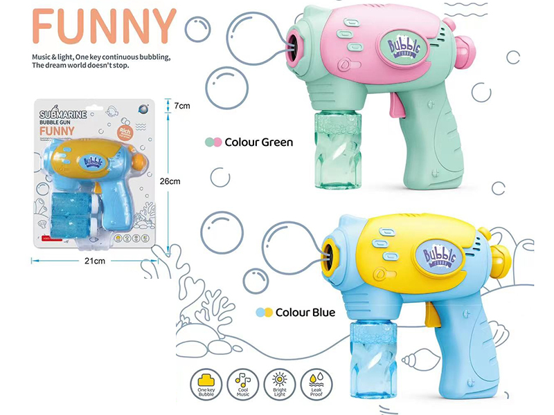 Submarine Bubble Gun