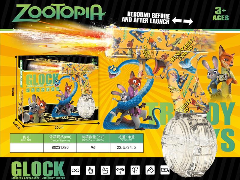 Zootopia Theme Glock Electric Water Gun