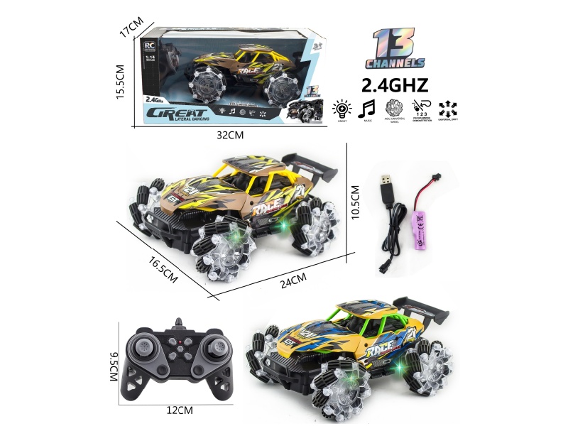 1:14 2.4G 13CH Remote Control Drift Rally Truck With Lights And Music(Included  Batteries)
