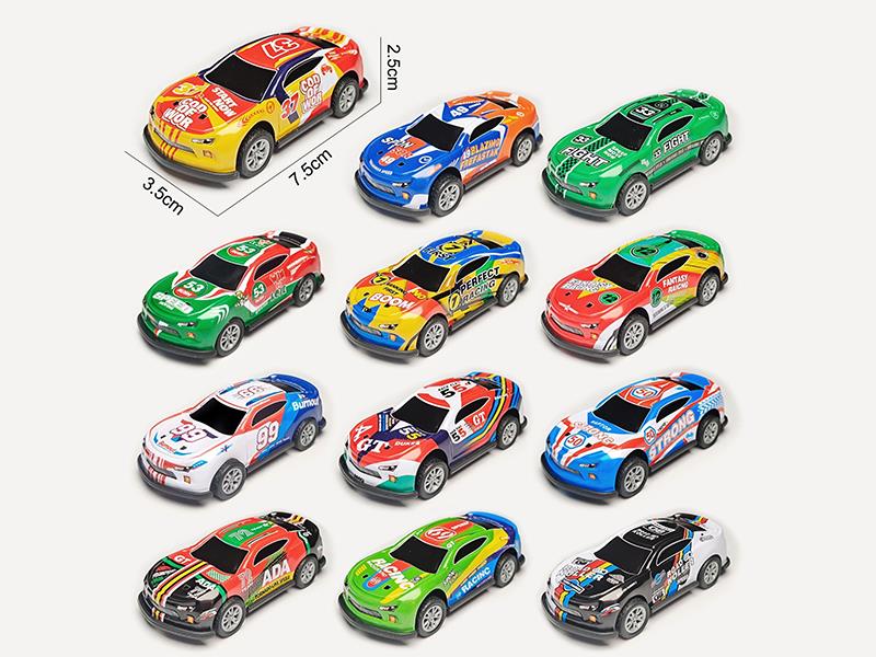 Pull Back Iron Corvette Race Car(1PCS)