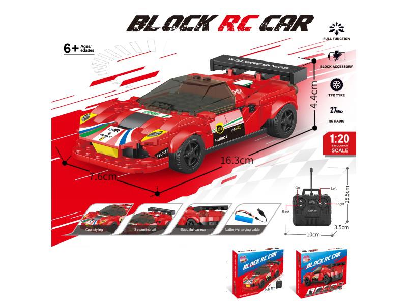 1:20 Building Block Remote Control Car - Simulated Ferrari (Number Of Pieces: 181Pcs)